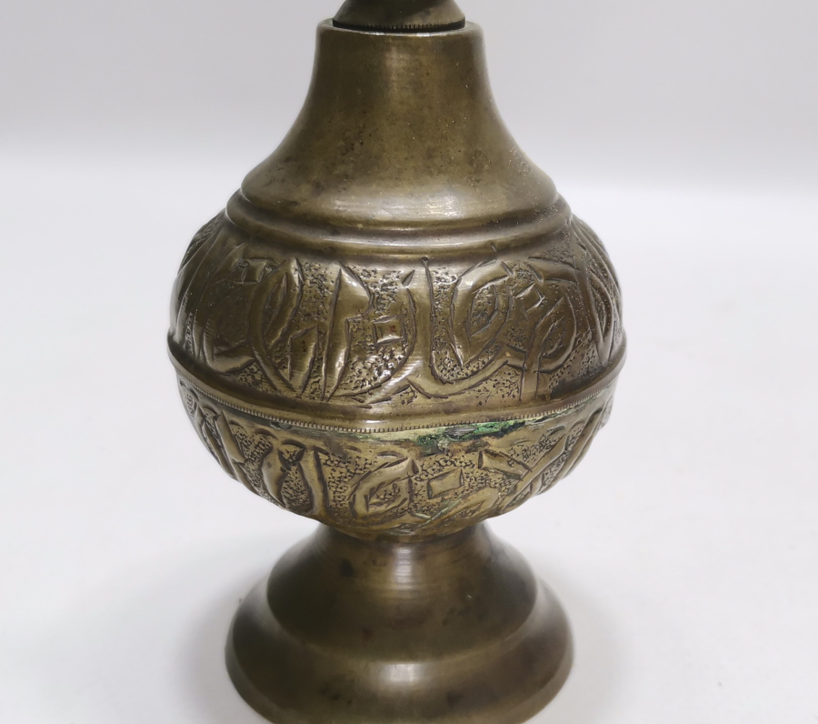 OSMANLI DÖNEMİ ÇOK NADİR AY YILDIZLI VE OSMANLICA YAZILI GÜLEBDAN