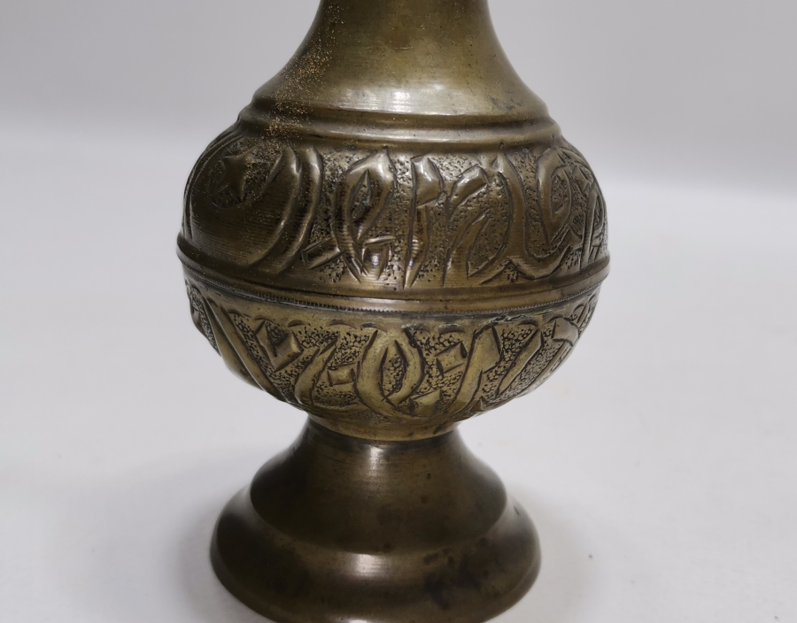 OSMANLI DÖNEMİ ÇOK NADİR AY YILDIZLI VE OSMANLICA YAZILI GÜLEBDAN