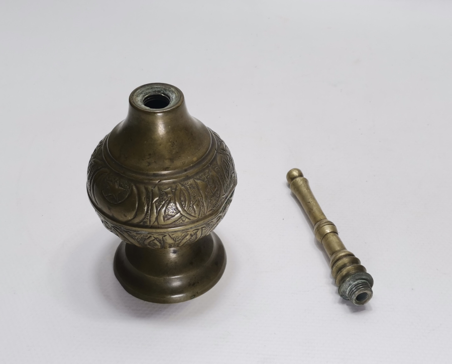 OSMANLI DÖNEMİ ÇOK NADİR AY YILDIZLI VE OSMANLICA YAZILI GÜLEBDAN