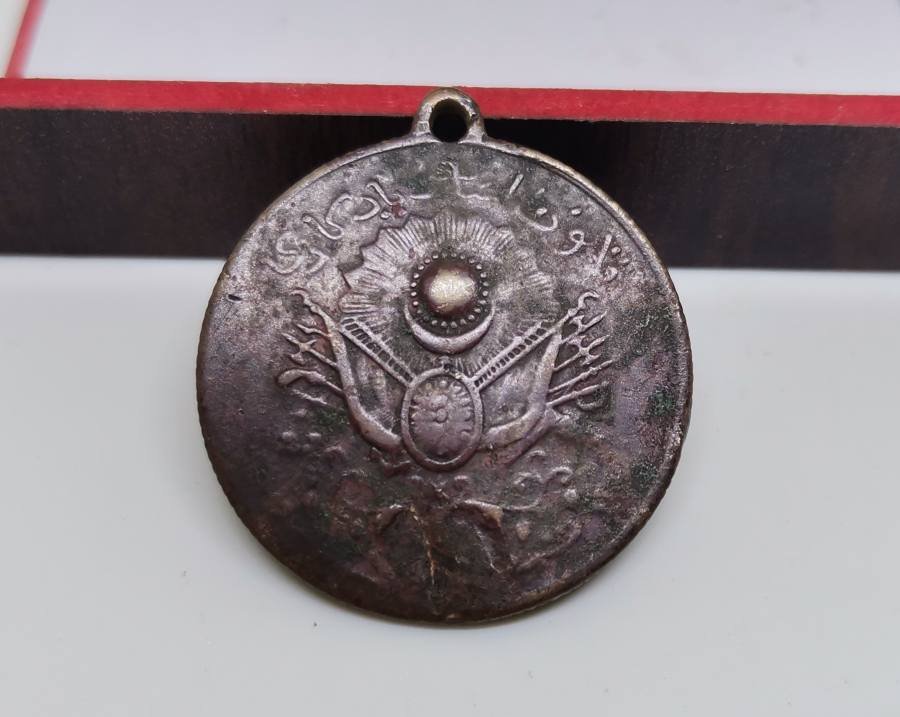 OSMANLI DÖNEMİ KANUNİ ESASİ MADALYASI