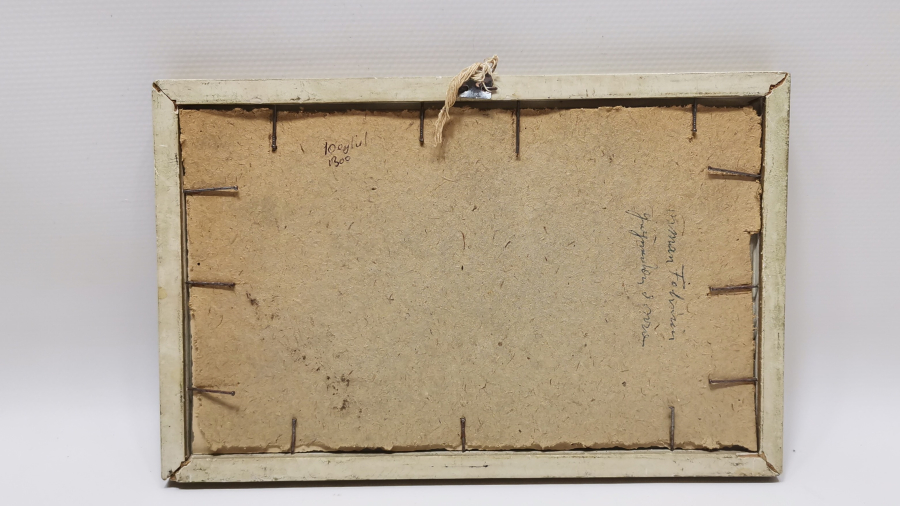 OSMANLI DÖNEMİ OSMANLICA İMZALI EL ÇİZİMİ KURU KALEM RESİM