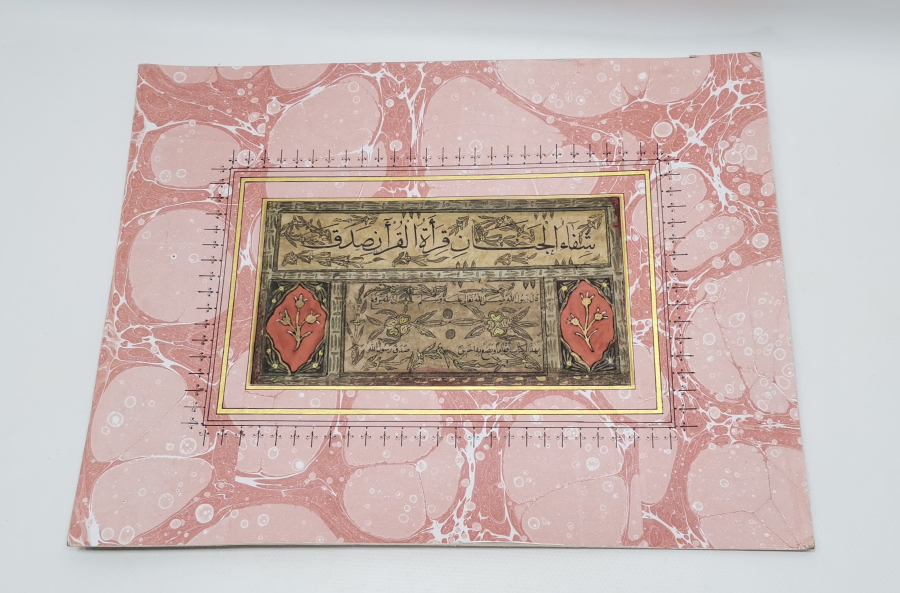 OSMANLI DÖNEMİ TEZHİPLİ EL ÇEKME HAT LEVHA