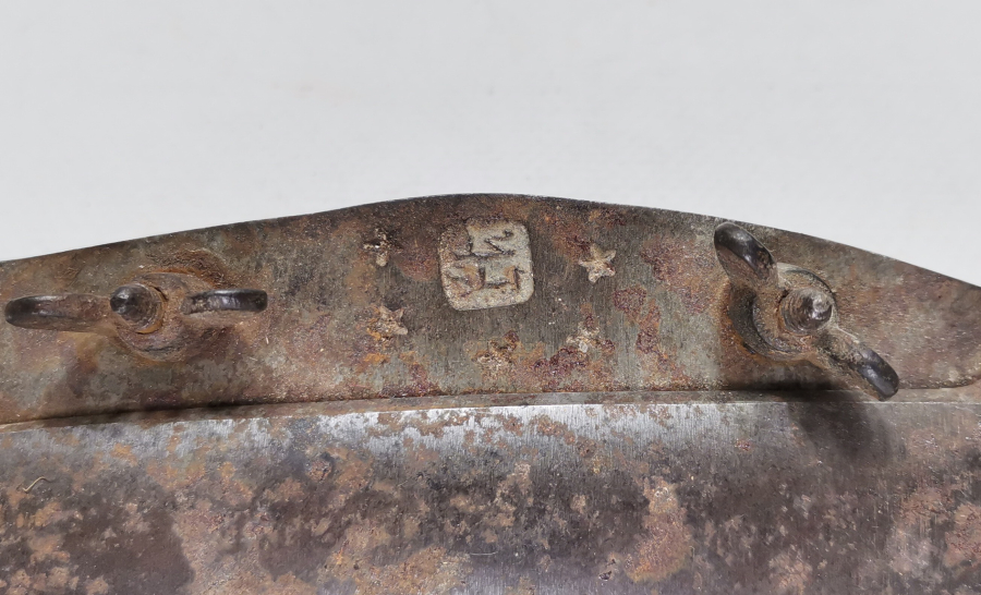 OSMANLI DÖNEMİ USTA DAMGALI HEREKE İŞİ HALI MAKASI