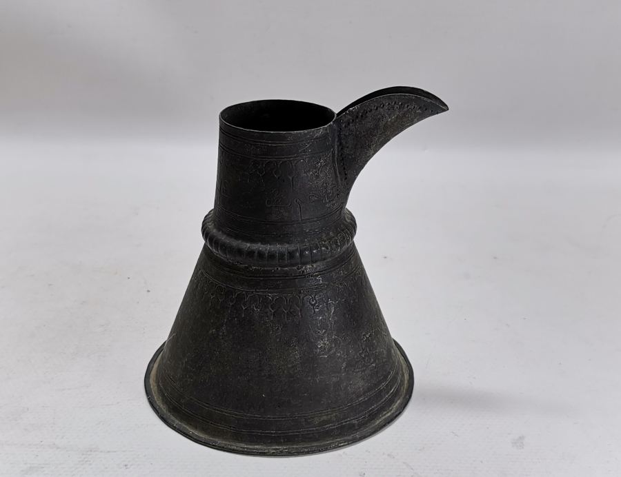 OSMANLI DÖNEMİ ÜZERİ YAZILI NADİR FORM BAKIR CEZVE