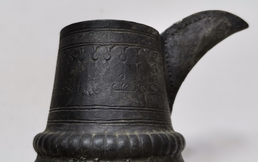 OSMANLI DÖNEMİ ÜZERİ YAZILI NADİR FORM BAKIR CEZVE