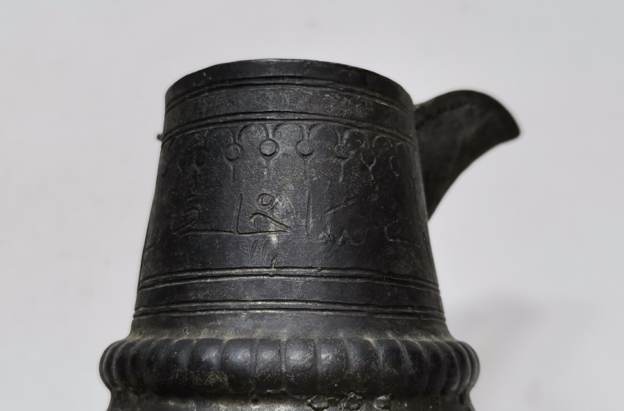 OSMANLI DÖNEMİ ÜZERİ YAZILI NADİR FORM BAKIR CEZVE