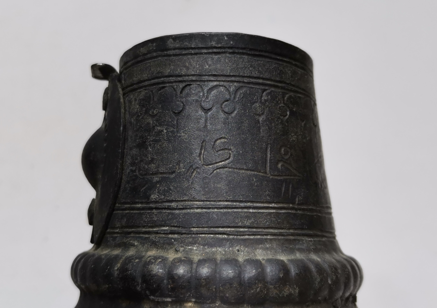 OSMANLI DÖNEMİ ÜZERİ YAZILI NADİR FORM BAKIR CEZVE