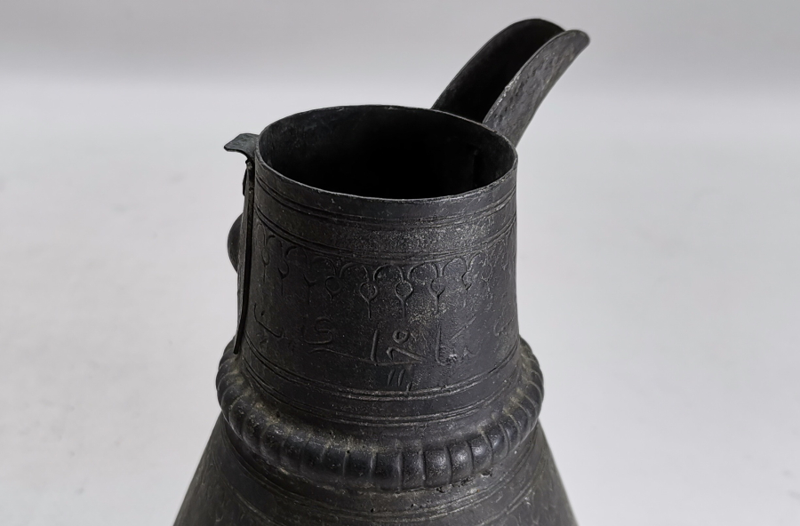 OSMANLI DÖNEMİ ÜZERİ YAZILI NADİR FORM BAKIR CEZVE