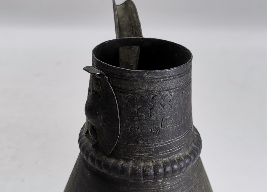 OSMANLI DÖNEMİ ÜZERİ YAZILI NADİR FORM BAKIR CEZVE