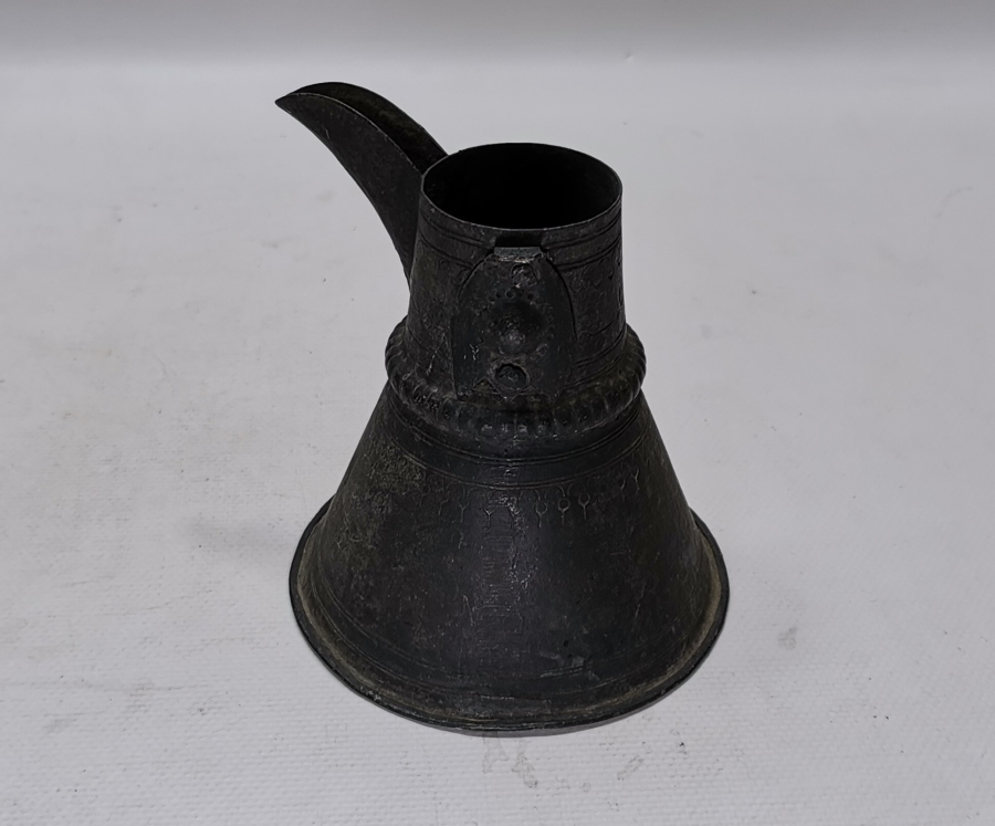 OSMANLI DÖNEMİ ÜZERİ YAZILI NADİR FORM BAKIR CEZVE