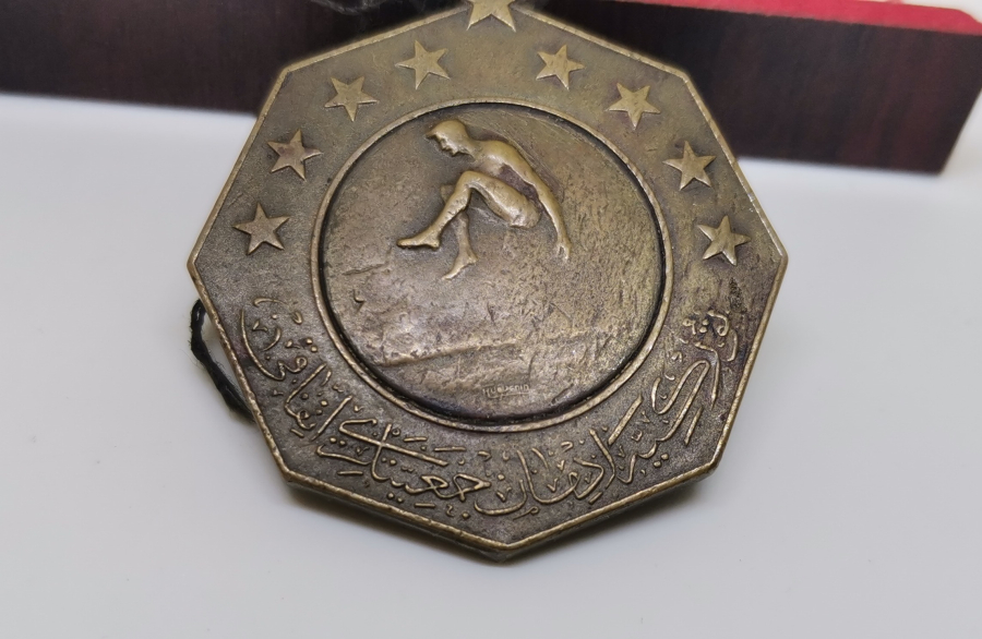 OSMANLICA YAZILI UZUN ATLAMA İLE İLGİLİ İDMAN CEMİYETİ ÇOK NADİR MADALYA