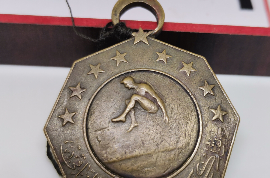 OSMANLICA YAZILI UZUN ATLAMA İLE İLGİLİ İDMAN CEMİYETİ ÇOK NADİR MADALYA