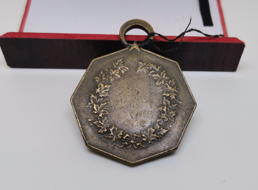 OSMANLICA YAZILI UZUN ATLAMA İLE İLGİLİ İDMAN CEMİYETİ ÇOK NADİR MADALYA