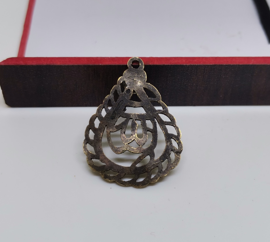 TURKUAZ TAŞLI ARMUDİ FORMDA ALTIN KOLYE