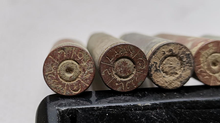 1. DÜNYA SAVAŞI DÖNEMİ MAVZER MERMİSİ KOVANLARI