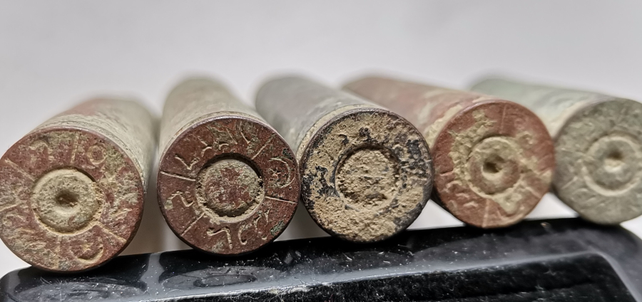 1. DÜNYA SAVAŞI DÖNEMİ MAVZER MERMİSİ KOVANLARI