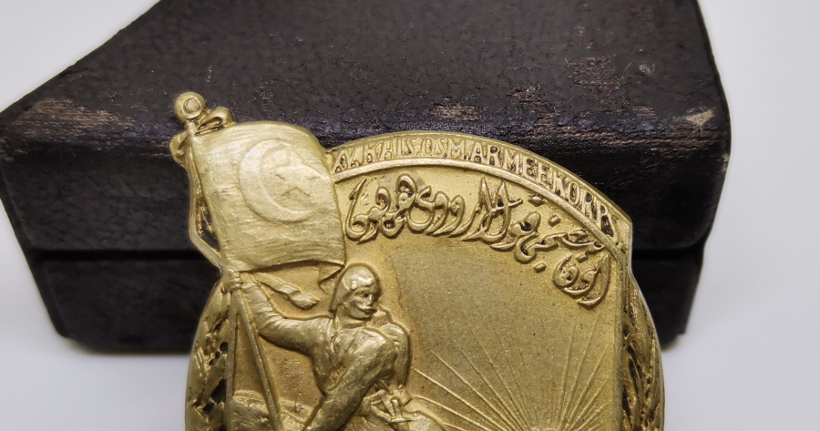 1. DÜNYA SAVAŞI DÖNEMİ NADİR GALİÇYA CEPHESİ ROZETİ