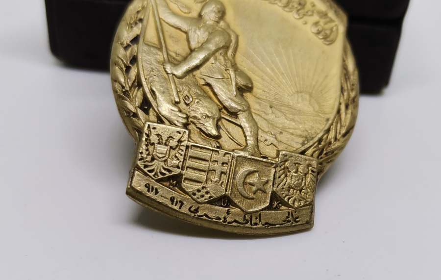 1. DÜNYA SAVAŞI DÖNEMİ NADİR GALİÇYA CEPHESİ ROZETİ