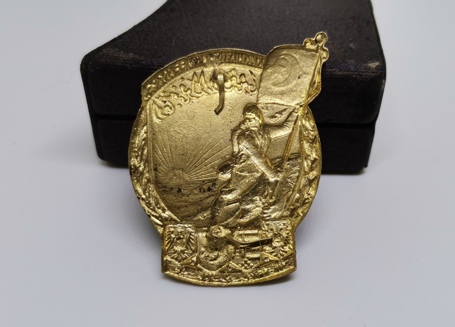 1. DÜNYA SAVAŞI DÖNEMİ NADİR GALİÇYA CEPHESİ ROZETİ