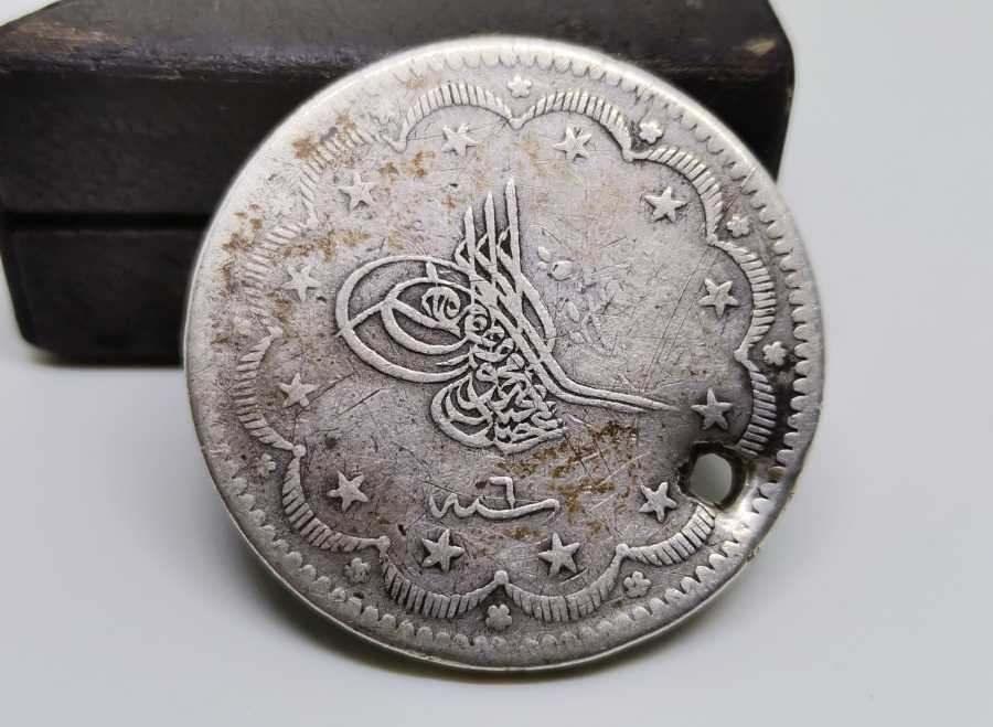 ABDÜLMECİD HAN DÖNEMİ GÜMÜŞ 20 KURUŞ