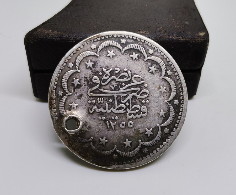 ABDÜLMECİD HAN DÖNEMİ GÜMÜŞ 20 KURUŞ