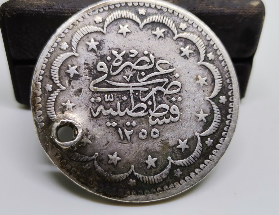 ABDÜLMECİD HAN DÖNEMİ GÜMÜŞ 20 KURUŞ