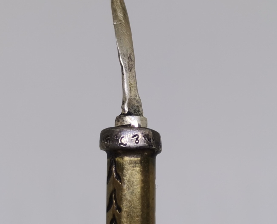 GÜMÜŞ İŞLİ OSMANLI DÖNEMİ DİVİT