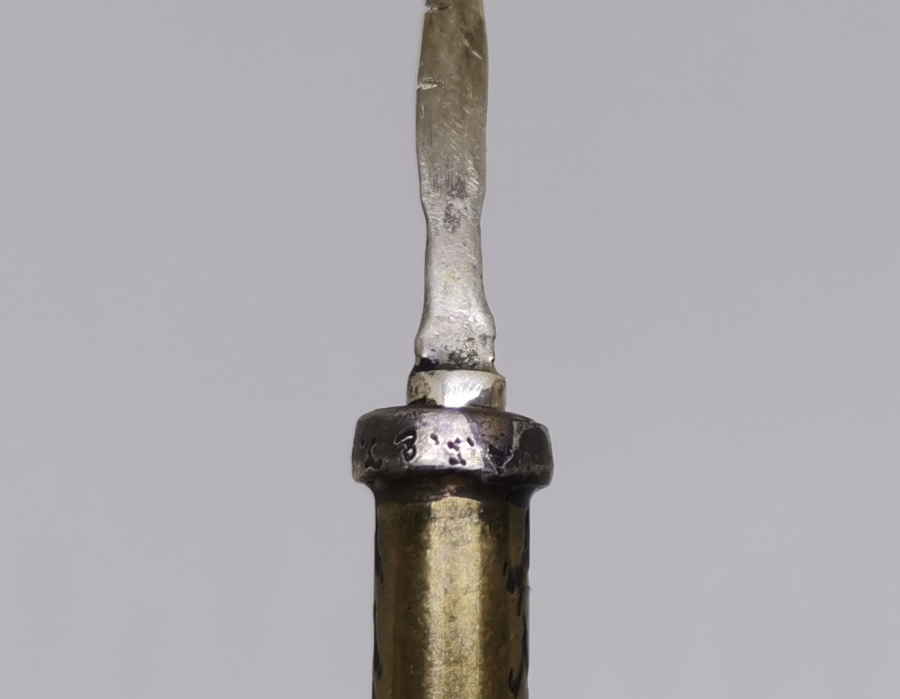 GÜMÜŞ İŞLİ OSMANLI DÖNEMİ DİVİT