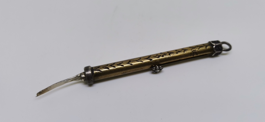 GÜMÜŞ İŞLİ OSMANLI DÖNEMİ DİVİT