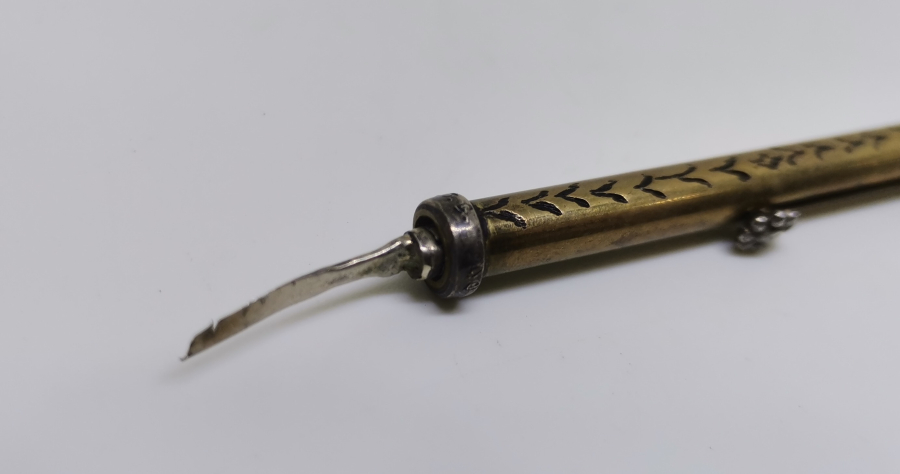 GÜMÜŞ İŞLİ OSMANLI DÖNEMİ DİVİT