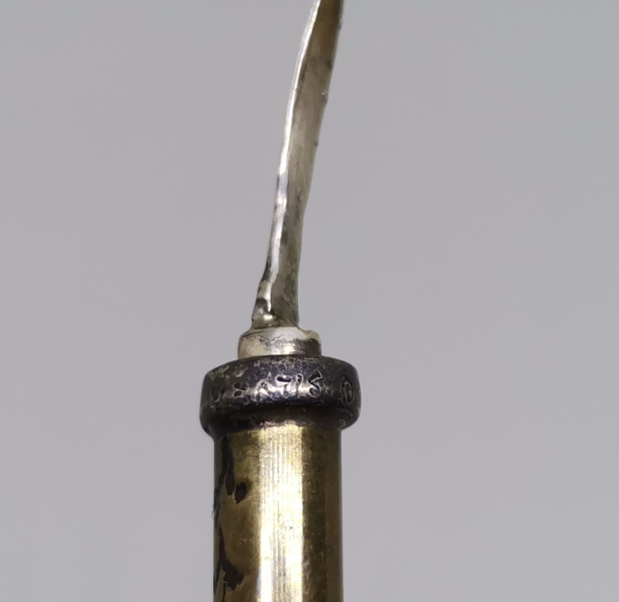 GÜMÜŞ İŞLİ OSMANLI DÖNEMİ DİVİT