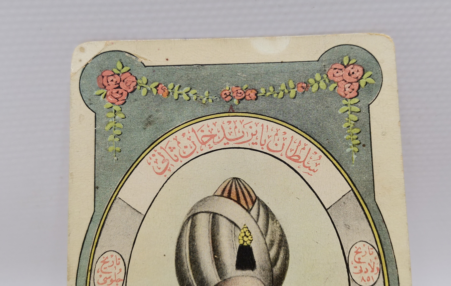 MAX FRUCHTERMANN EDİTÖRLÜ YILDIRIM BAYEZİD GÖRSELLİ NADİR KARTPOSTAL