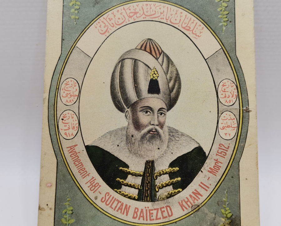 MAX FRUCHTERMANN EDİTÖRLÜ YILDIRIM BAYEZİD GÖRSELLİ NADİR KARTPOSTAL