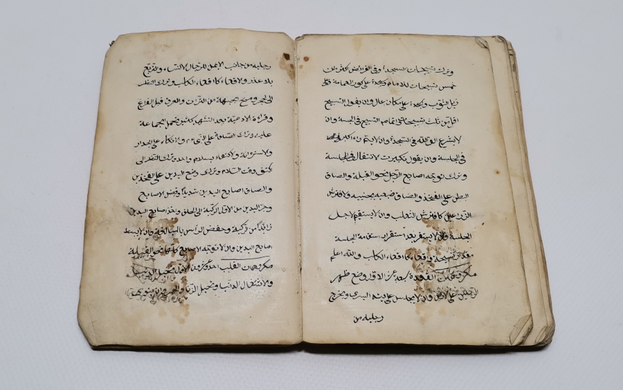 MOLLA SEYYİD AHMET TARAFINDAN YAZILMIŞ EL YAZMA HAZA KİTAB-I MUSALLİ