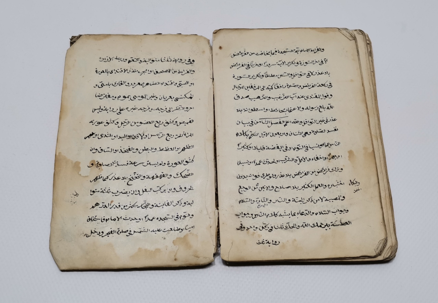 MOLLA SEYYİD AHMET TARAFINDAN YAZILMIŞ EL YAZMA HAZA KİTAB-I MUSALLİ