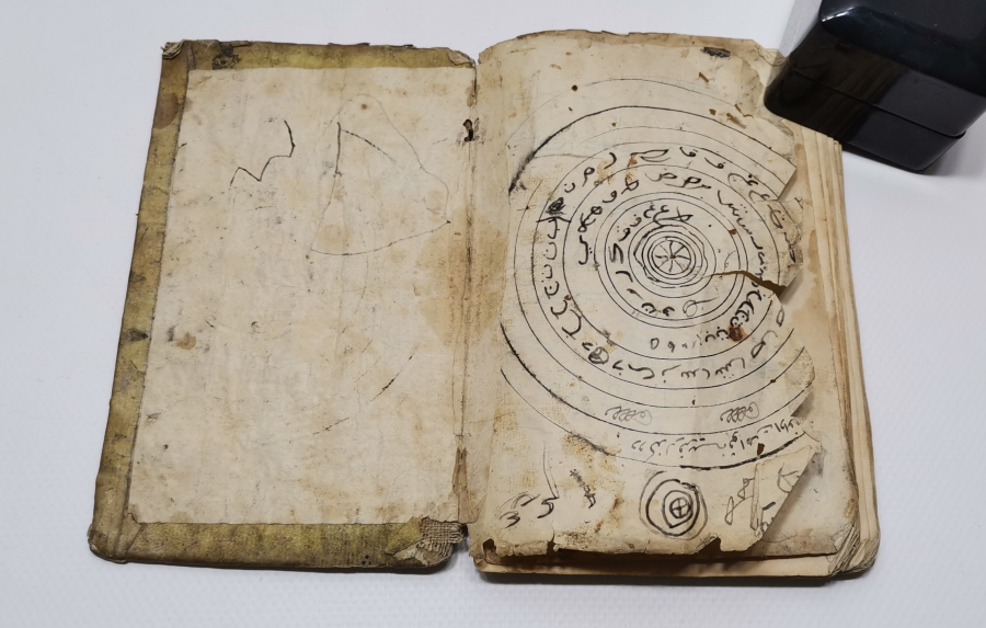 MOLLA SEYYİD AHMET TARAFINDAN YAZILMIŞ EL YAZMA HAZA KİTAB-I MUSALLİ