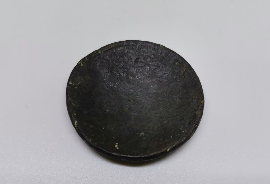 OSMANLI DÖNEMİ BOYABAD BELEDİYESİ KONTRMARKLI OSMANLI PARASI