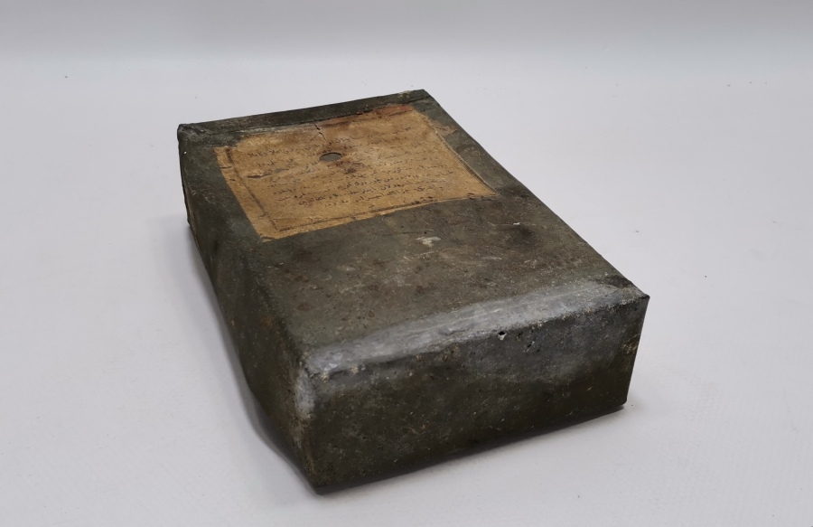 OSMANLI DÖNEMİ ETİKETİ ÜZERİNDE ÇOK NADİR BARUT KUTUSU