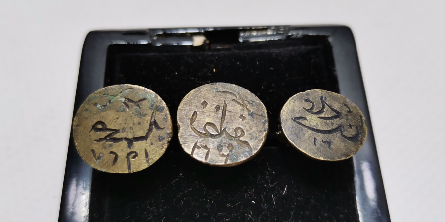 OSMANLI DÖNEMİ HAKKA İŞİ EL KAZIMA MÜHÜR LOTU