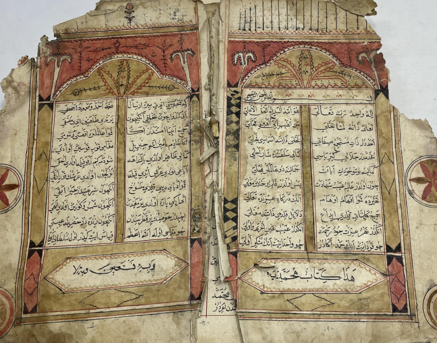 OSMANLI DÖNEMİ HATTATI DERVİŞ OLAN DEV BOYDA EL YAZMA MUHAMMEDİYE