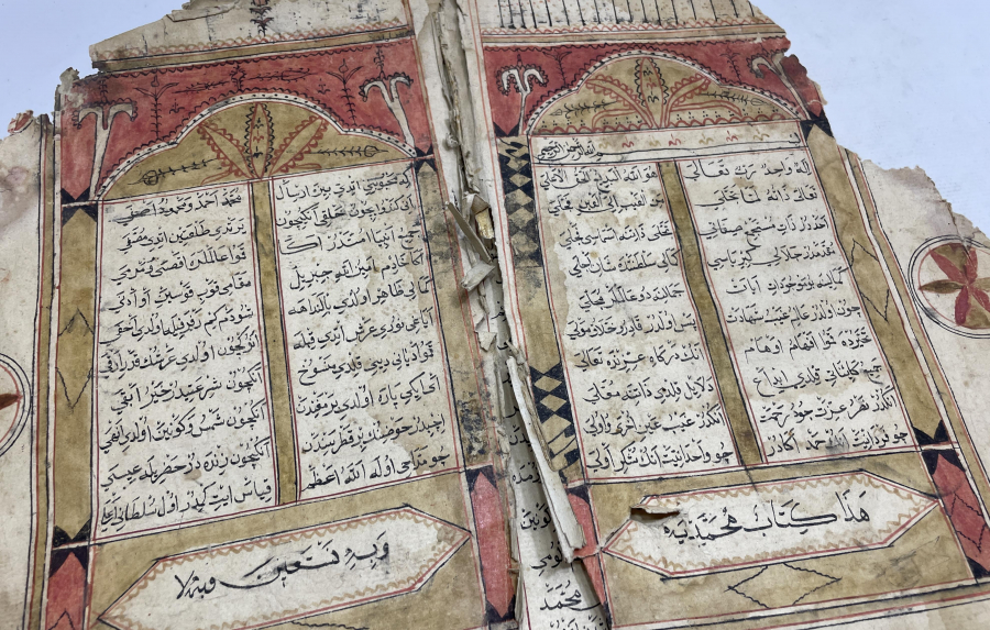 OSMANLI DÖNEMİ HATTATI DERVİŞ OLAN DEV BOYDA EL YAZMA MUHAMMEDİYE