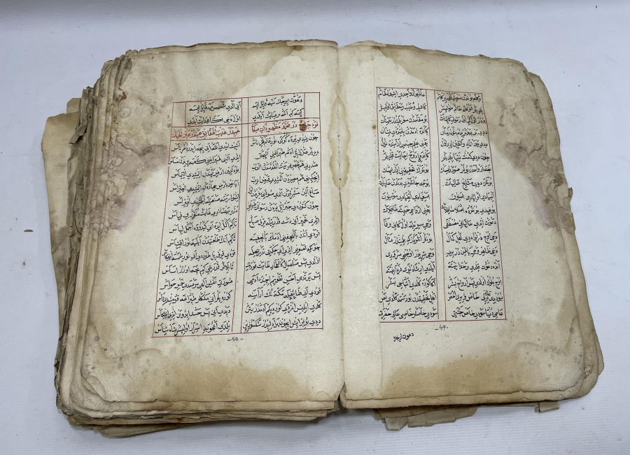 OSMANLI DÖNEMİ HATTATI DERVİŞ OLAN DEV BOYDA EL YAZMA MUHAMMEDİYE