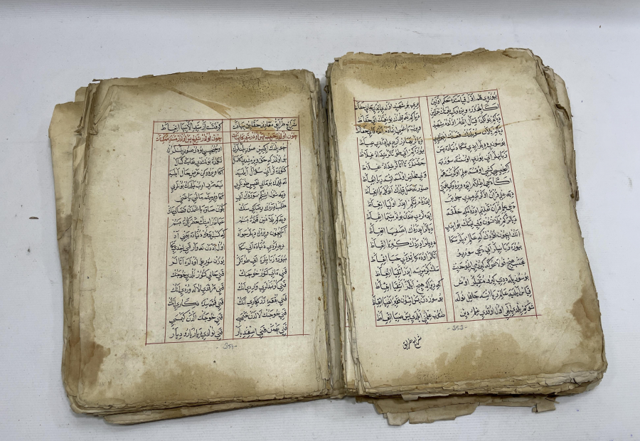 OSMANLI DÖNEMİ HATTATI DERVİŞ OLAN DEV BOYDA EL YAZMA MUHAMMEDİYE