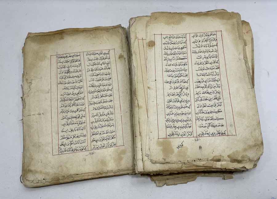 OSMANLI DÖNEMİ HATTATI DERVİŞ OLAN DEV BOYDA EL YAZMA MUHAMMEDİYE