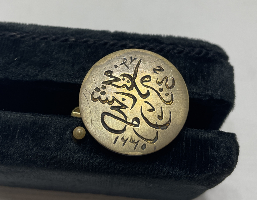 OSMANLI DÖNEMİ NADİR FORMDA HAKKAK İŞİ EL KAZIMA MUHTAR MÜHRÜ