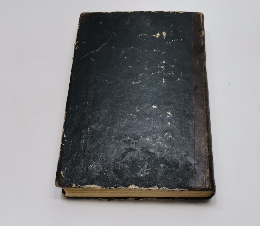 OSMANLI DÖNEMİ ORJİNAL DERİ CİLDİNDE TAŞ BASKI TEFSİR-İ CELALEYN