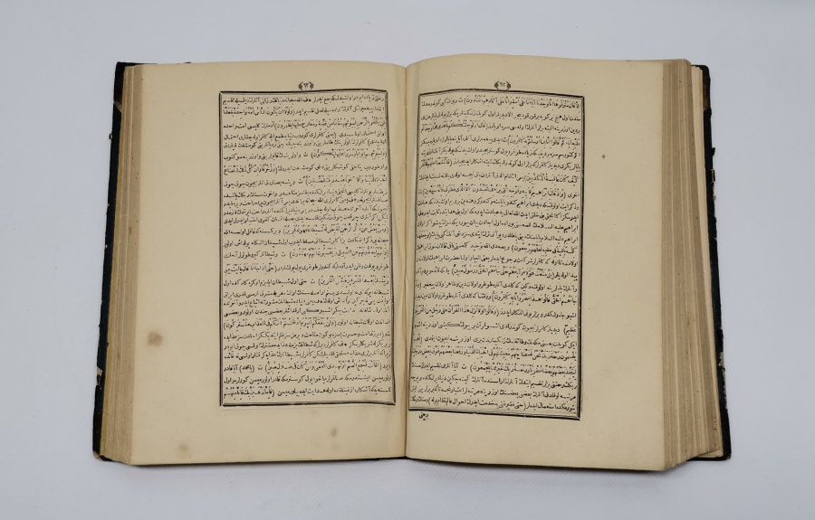 OSMANLI DÖNEMİ ORJİNAL DERİ CİLDİNDE TAŞ BASKI TEFSİR-İ CELALEYN