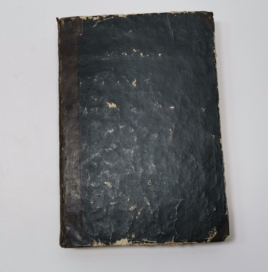 OSMANLI DÖNEMİ ORJİNAL DERİ CİLDİNDE TAŞ BASKI TEFSİR-İ CELALEYN