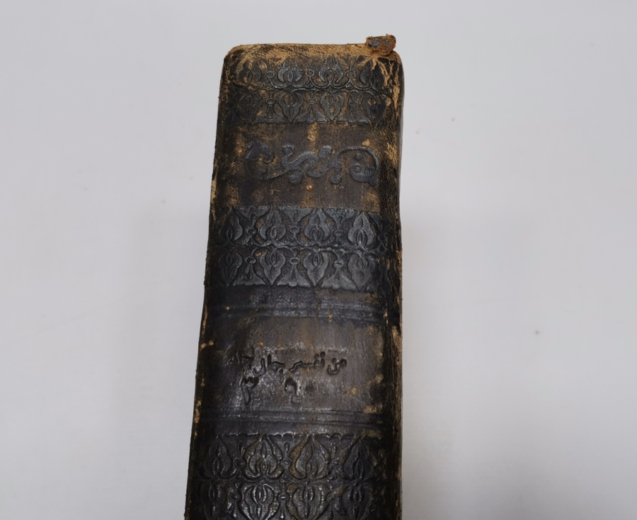 OSMANLI DÖNEMİ ORJİNAL DERİ CİLDİNDE TAŞ BASKI TEFSİR-İ CELALEYN