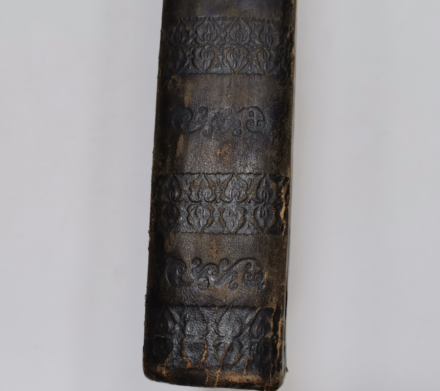 OSMANLI DÖNEMİ ORJİNAL DERİ CİLDİNDE TAŞ BASKI TEFSİR-İ CELALEYN